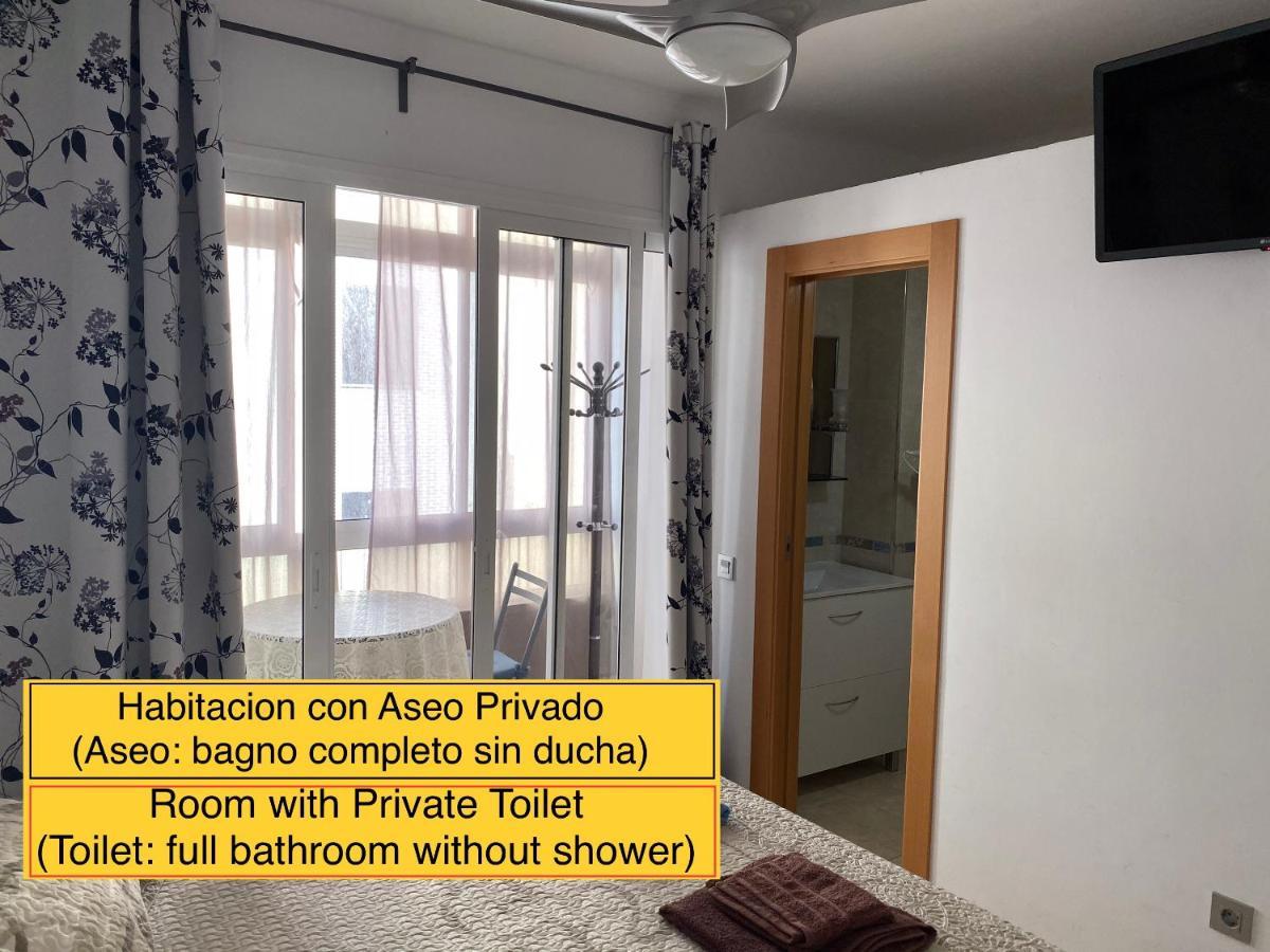 Malaga Centro Habitaciones Privada En Apartamento Compartidos Εξωτερικό φωτογραφία